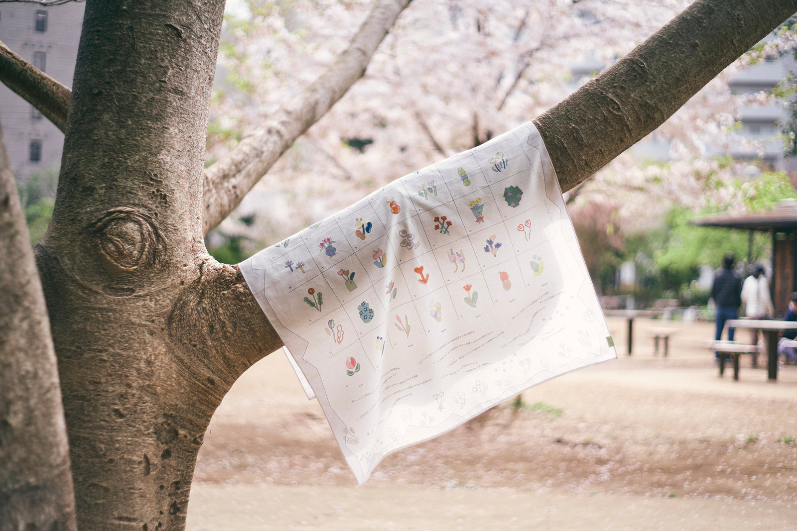 uki Fabric Poster - EVERYDAY
