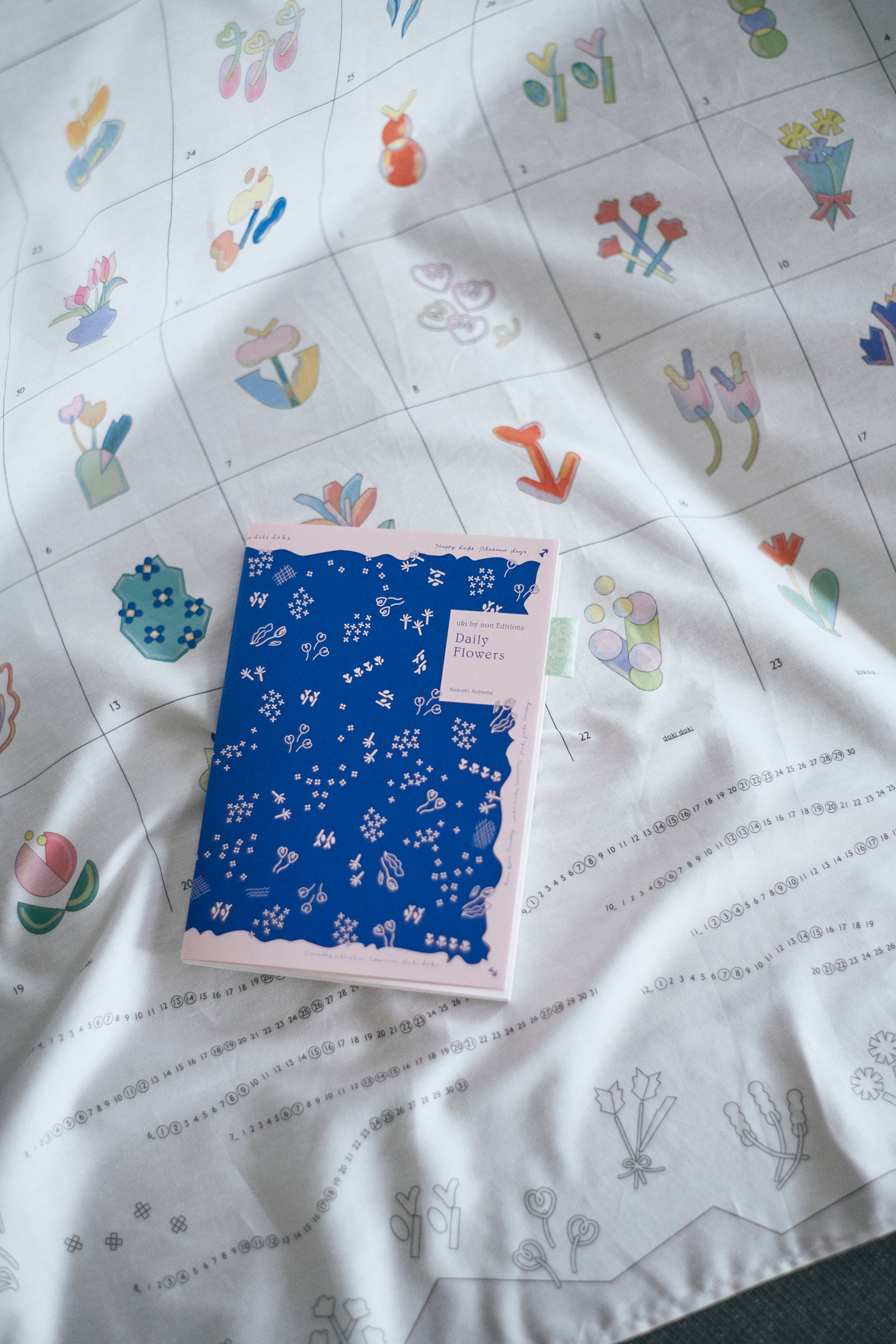 uki by non Editions Daily Flowers