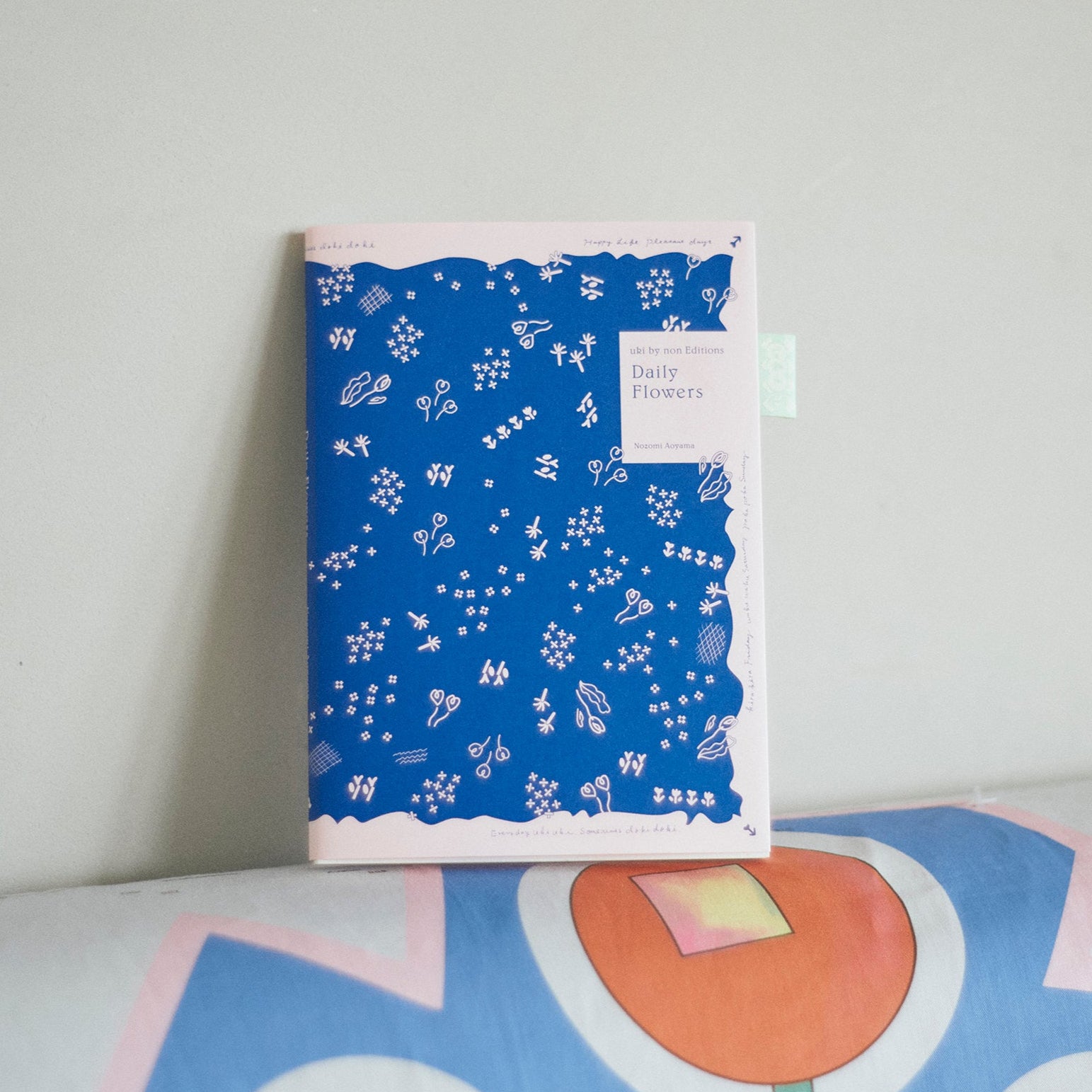 uki by non Editions Daily Flowers