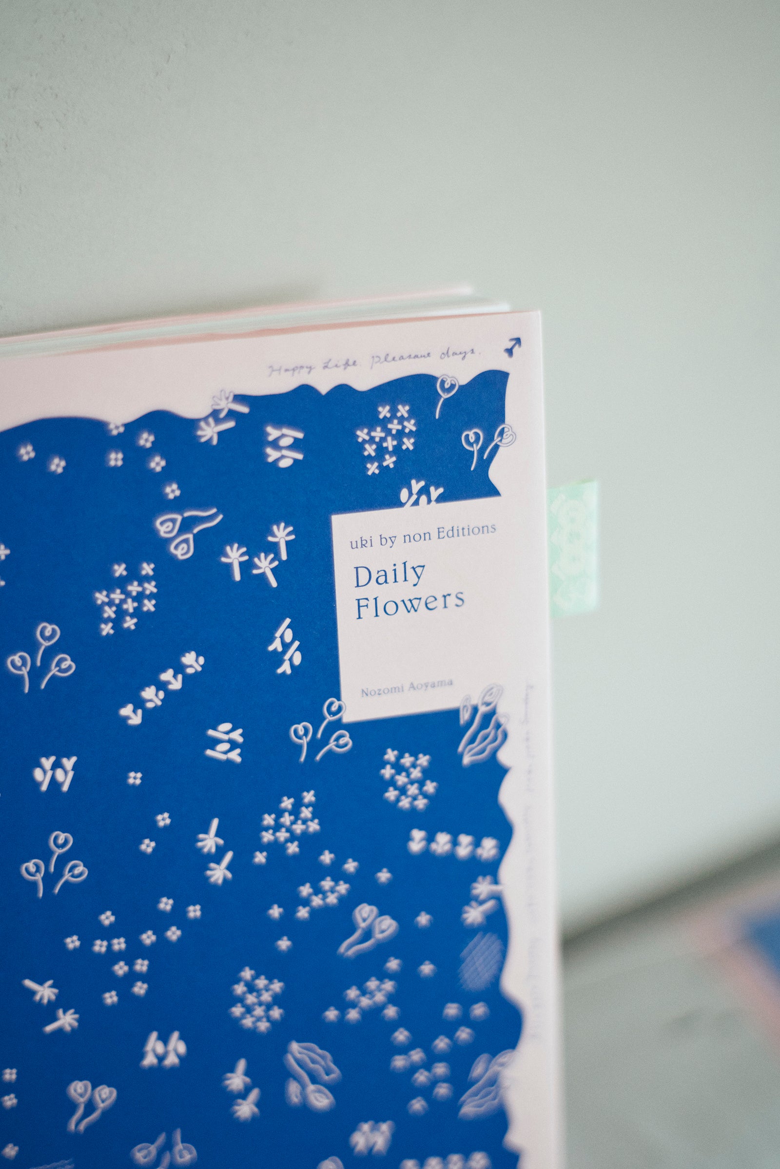 uki by non Editions Daily Flowers