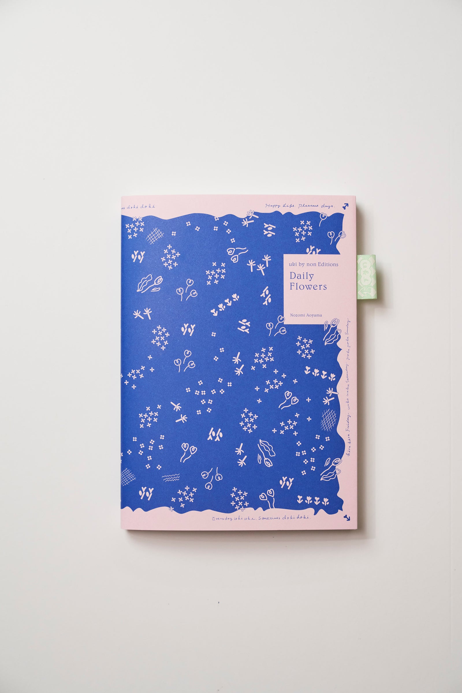 uki by non Editions Daily Flowers