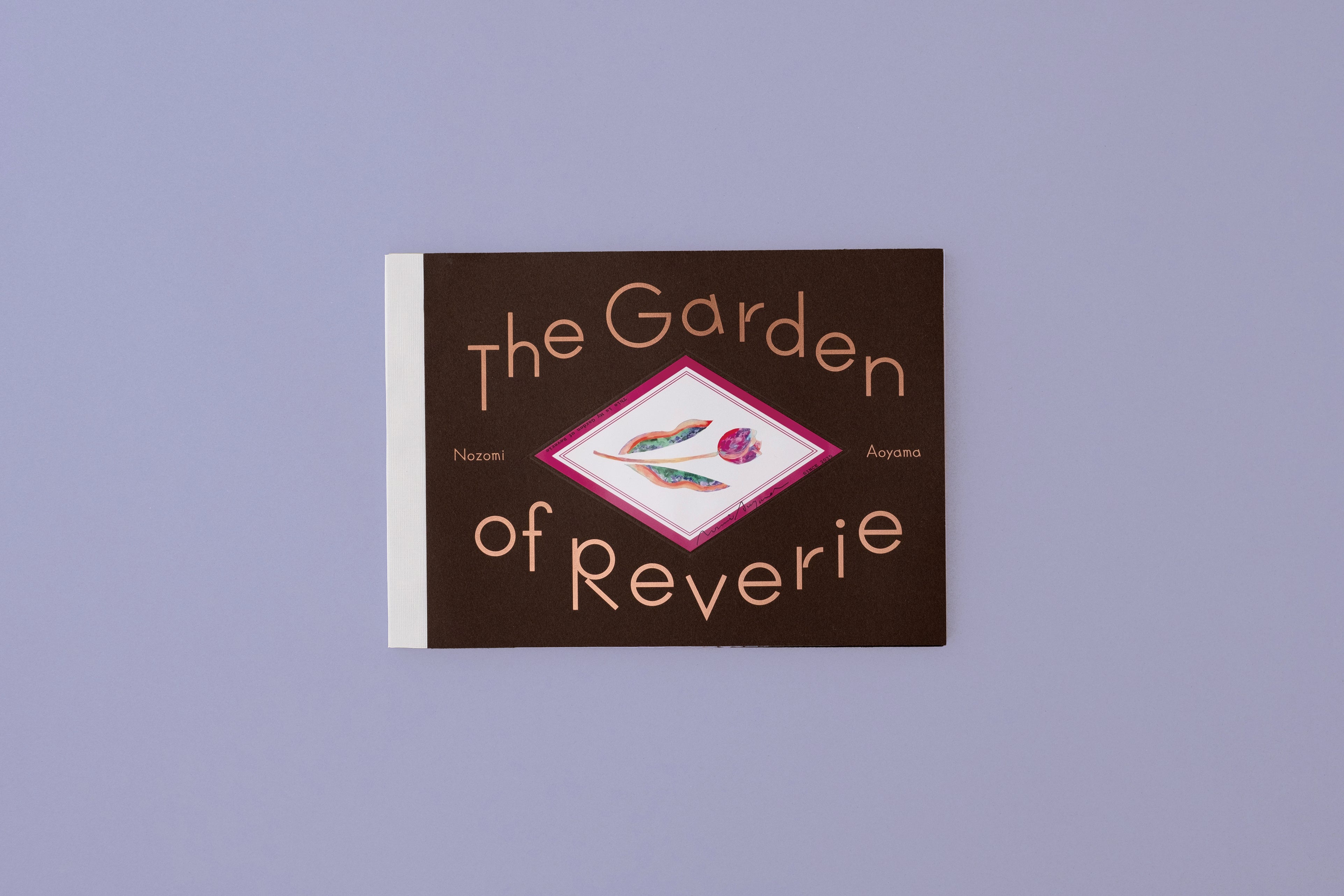 The Garden of Reverie - Art Book – uki by non Editions