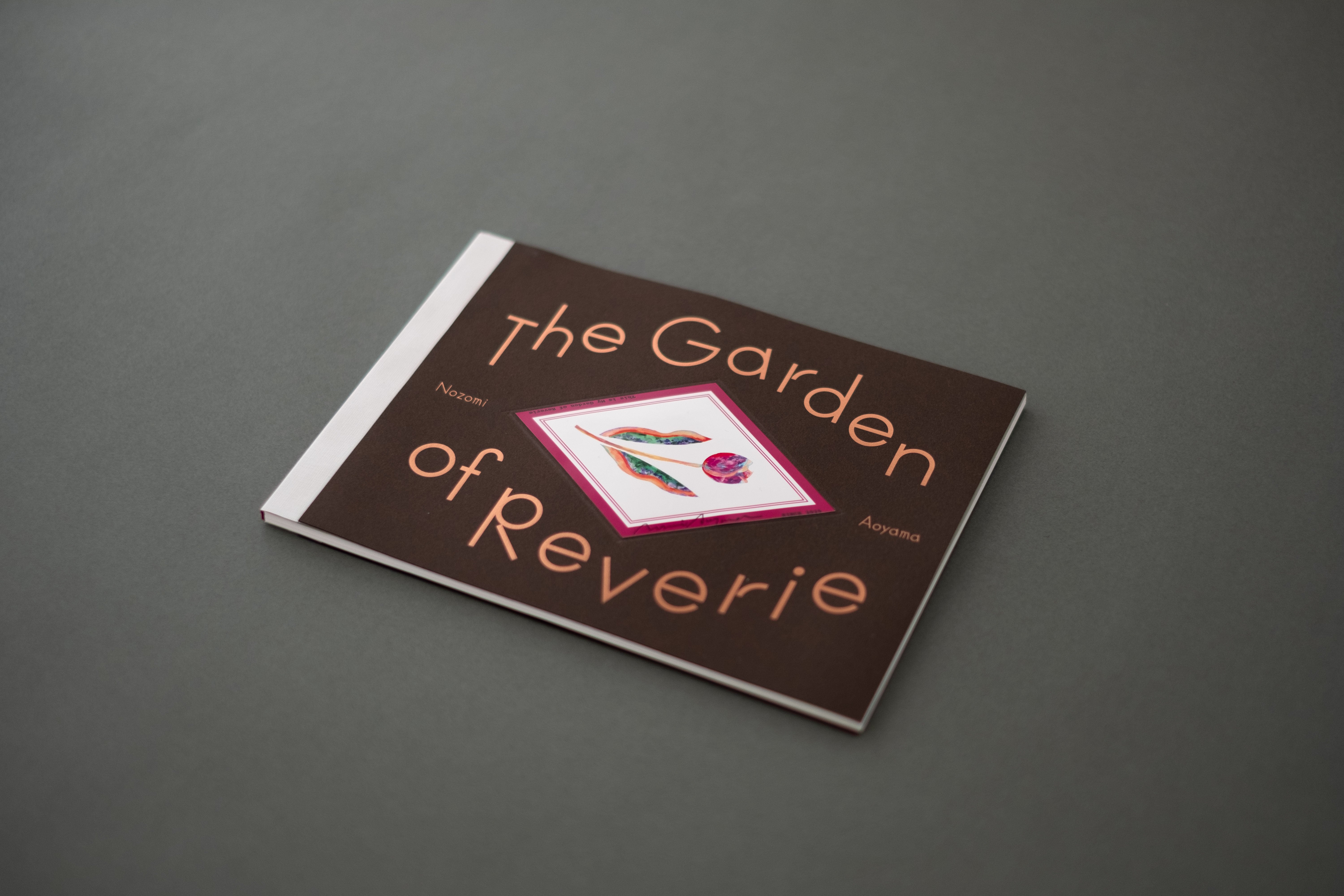 The Garden of Reverie - Art Book – uki by non Editions