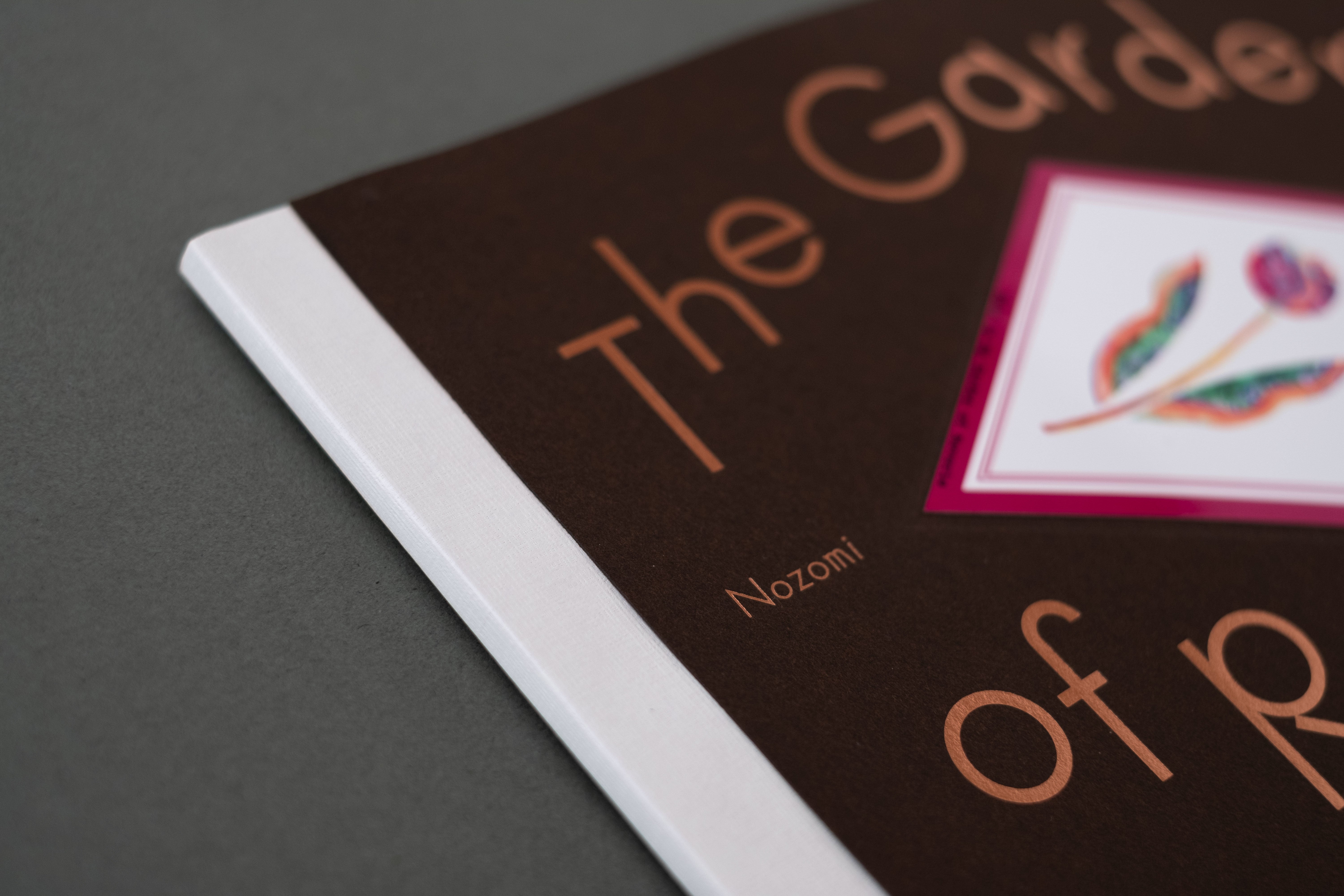 The Garden of Reverie - Art Book – uki by non Editions