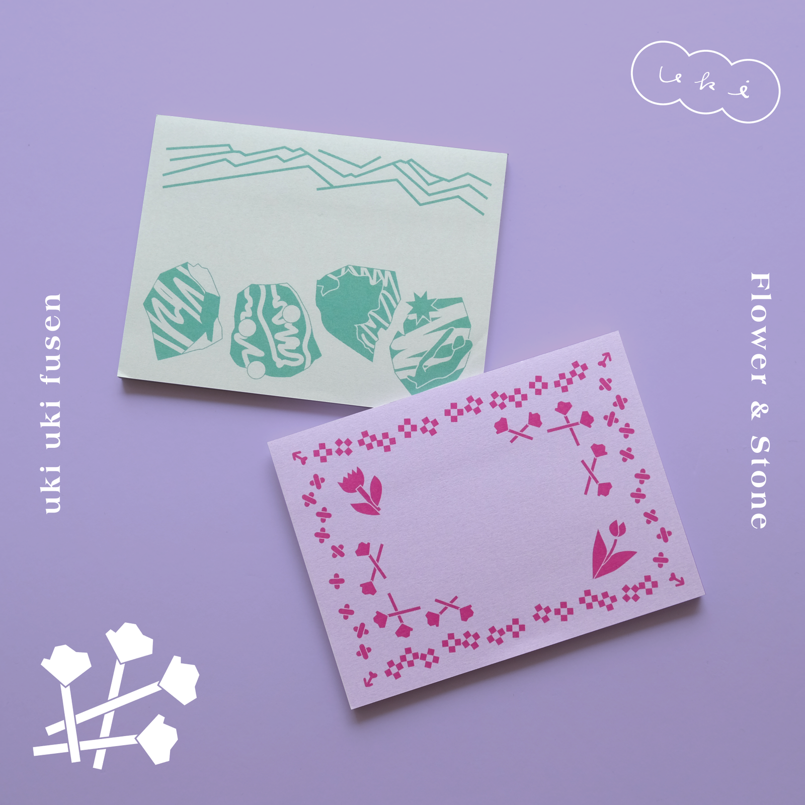 uki uki ふせんセット