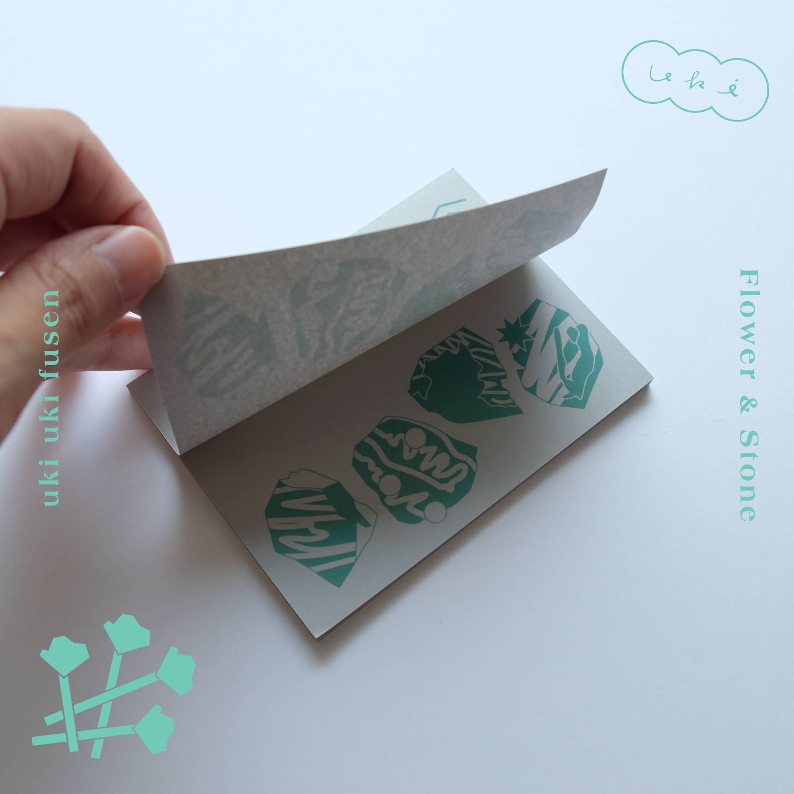 uki uki ふせんセット