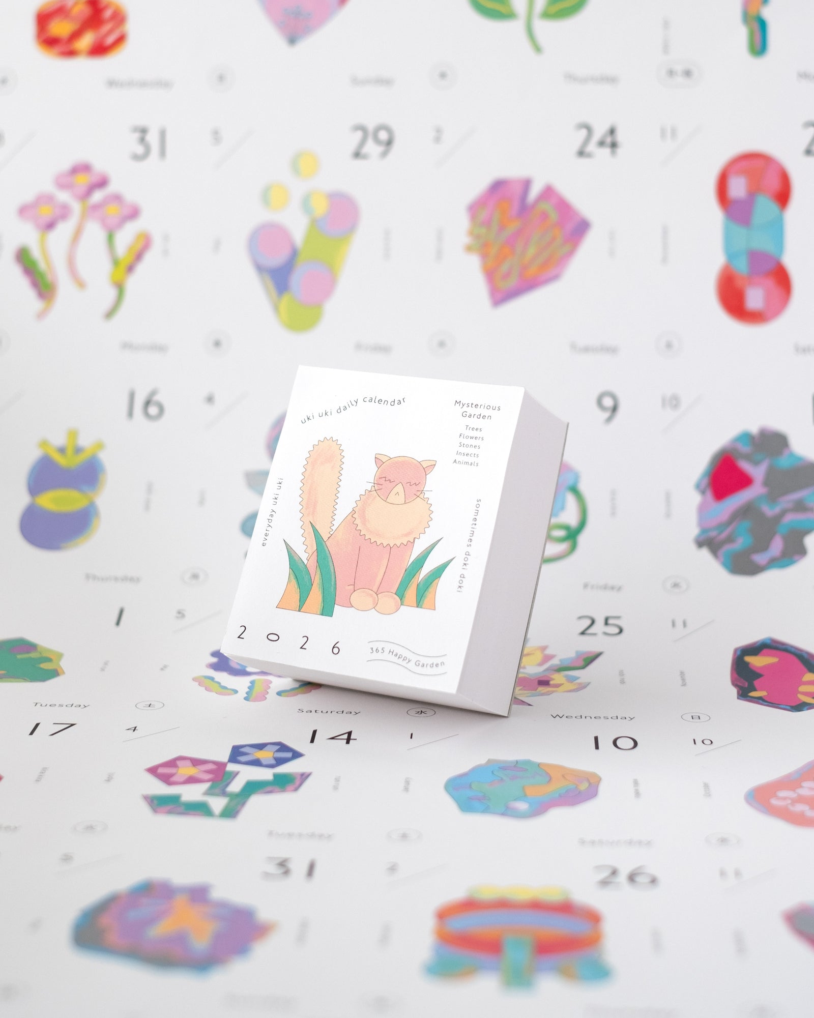 2026年日めくりカレンダー