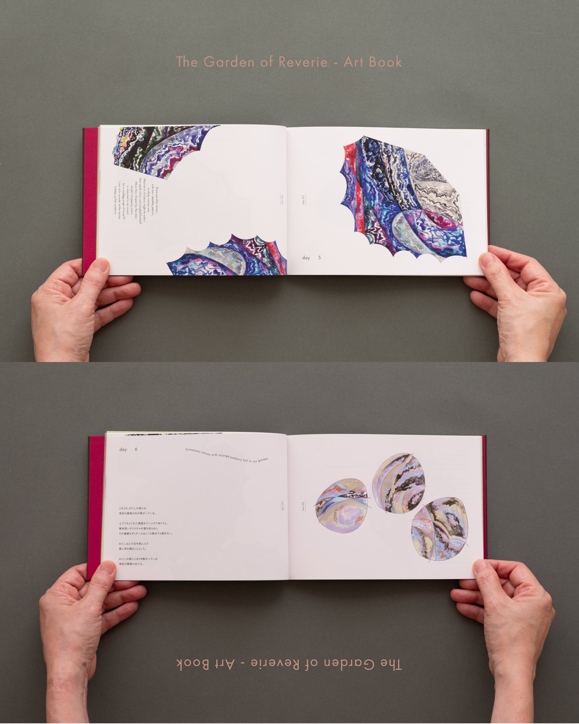 The Garden of Reverie - Art Book – uki by non Editions