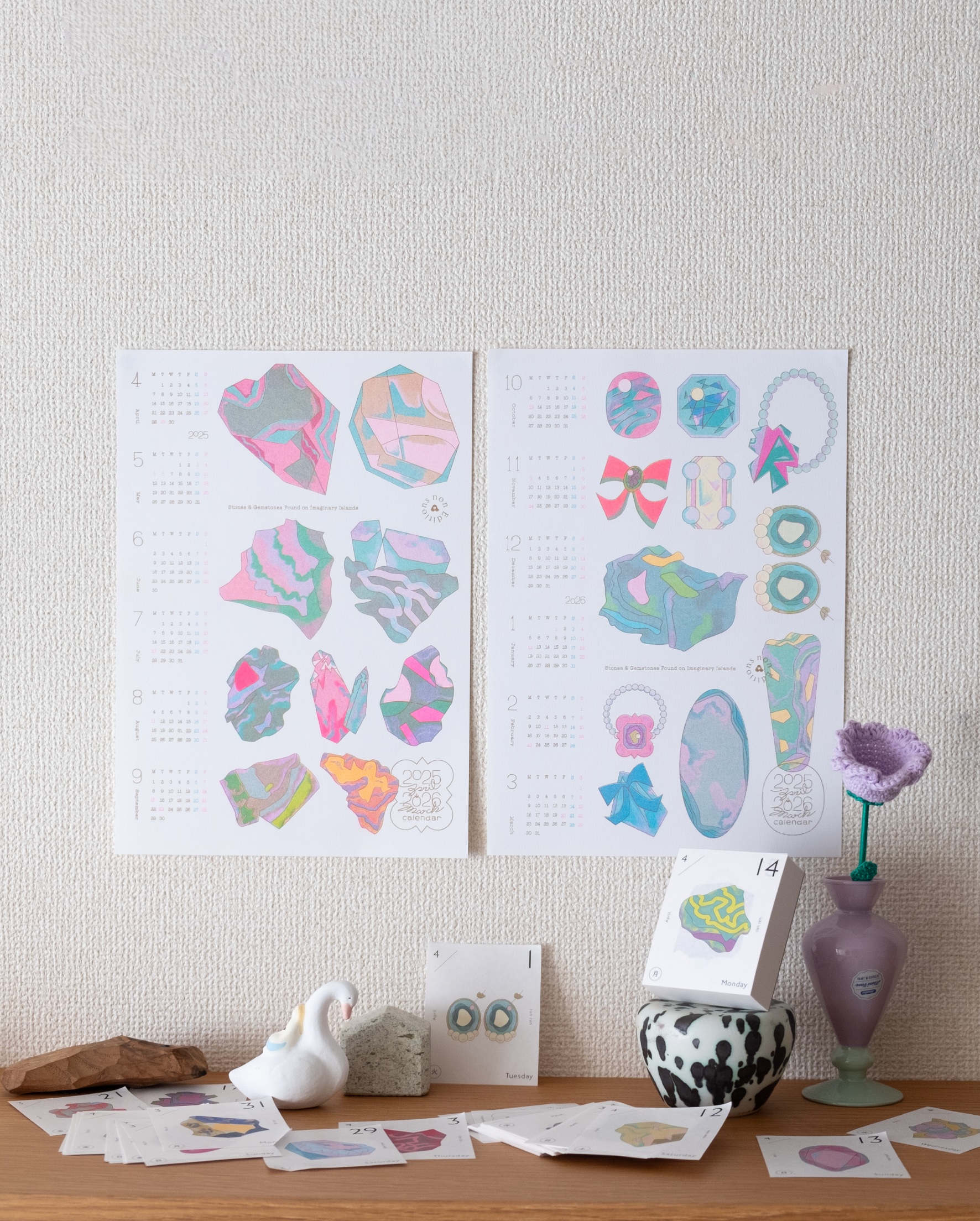 Products – uki by non Editions